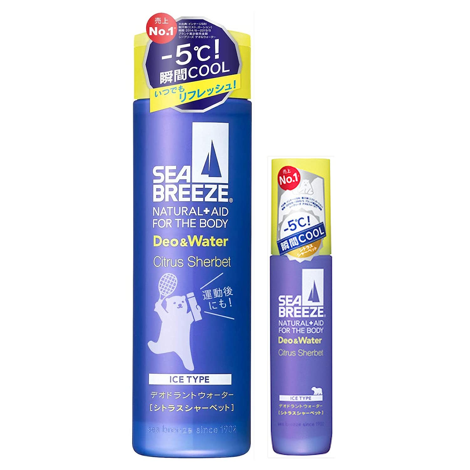 Amazon.co.jp: SEABREEZE(シーブリーズ) デオ&ウォーター(シトラス